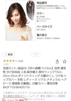 Item thumbnail for item bd23a66c-9d4d-456f-a36a-cfeb2c58ecaa