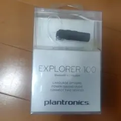 Plantronics Explorer 100 ワイヤレスイヤホン Plantronics Explorer 100 - Wireless Bluetooth Headset with