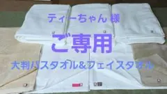 Item thumbnail for item 2d8008e9-382a-409a-b085-ffbbdab7febc