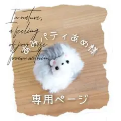 Item thumbnail for item 85bcdcb6-177b-43b5-9b76-ac9669a958e8