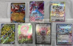ポケモンカードSRまとめ売り！ 5枚プラスレアカード