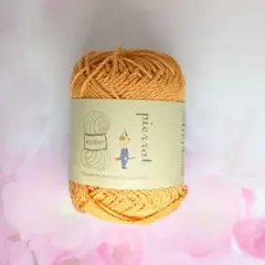 ベーシックコットン　28　パパイヤオレンジ