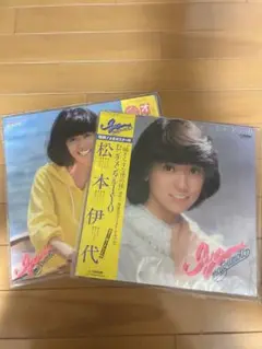 【2点セット】松本伊代　レコード