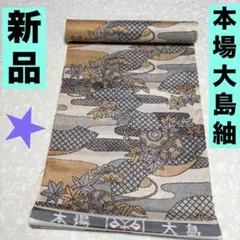 Item thumbnail for item 27b89673-33be-46e0-ab6a-0f2f29be3b27