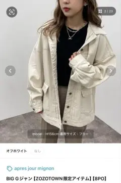 Item thumbnail for item bd0db18b-d859-43b2-9094-758b536a3306