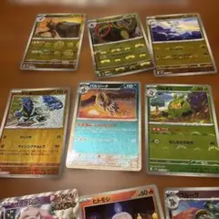 ポケモンカード　マスターボールミラー　24枚