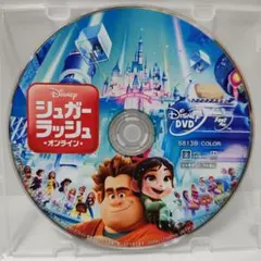 シュガー・ラッシュ:オンラインDVD ディズニーDisneyスタジオジブリアニメ