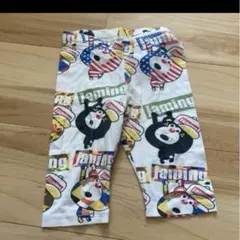 JAMパンツ90
