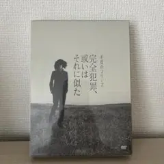 2025年最新】毛皮のマリーズ 写真集の人気アイテム - メルカリ