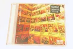 【新品 未開封】SPECIAL GOLD DISC ヒプノシスマイク ヒプムビ