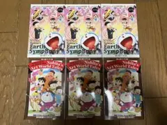 Item thumbnail for item a3c37ba5-5744-42d9-93ec-6c9dc7cf8a75