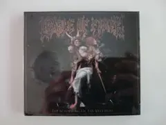 The Screaming Of The Valkyries