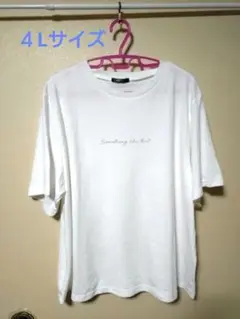レディース ホワイト 半袖 Tシャツ 新品 大きめ ４Ｌ シンプル 白 ロゴ入り