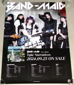 BAID-MAID Epic Narratives 告知用ポスター