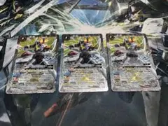 Item thumbnail for item c0666099-f603-4687-b086-45c8f9f8d583