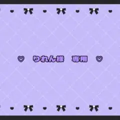 Item thumbnail for item 46a875cb-45f6-400d-b443-2805d78dc76c
