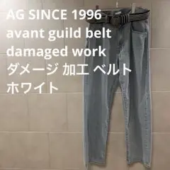 Item thumbnail for item 27008176-9a12-4d96-96f1-c31efc490cc4