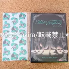 VocalCD Volume01 初音ミク ~星のカケラ~ CDなど5点 Amazon.co.jp: CV Series VOCAL CD Volume 01 初音ミク 星の