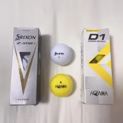 【新品未使用】SRIXON Z-STAR 3個　HONMA D1 3個　セット