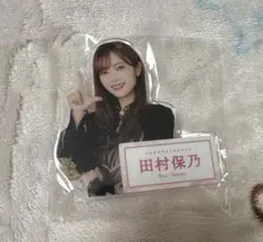 Item thumbnail for item cd3085b5-112a-4946-91a4-66c8c2915db8