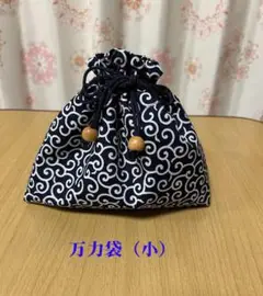 Item thumbnail for item 5800458f-055c-4543-a2f7-15e55516bd05