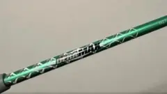 Item thumbnail for item 8fd0550b-e8be-44bf-a3f3-ad3a1dc6b69d