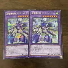 Item thumbnail for item 8ac7747c-6540-4ee5-b7e4-3c258171cb15
