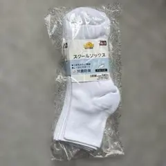 Item thumbnail for item 57f2d51e-cc3d-489f-8f09-0bfc34fabf14