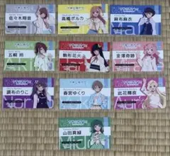 イキヅライブ　ご挨拶カード　全10種 コンプリートセット