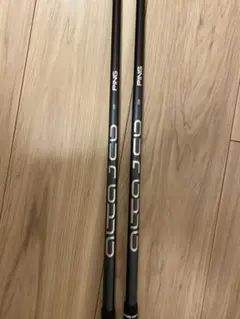 Alta J CB フレックスSR