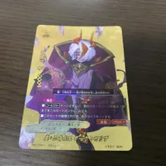 Item thumbnail for item 0705e4fe-8b1e-4c3c-a333-c59ecfa07737