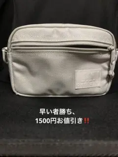 Item thumbnail for item af5c19ab-be84-4941-84d0-49f8aa954cab