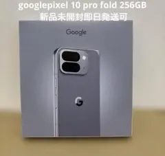 Item thumbnail for item 0bbbe883-54fb-4da2-9096-993ca41392ad