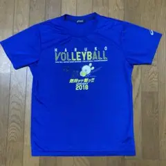 Item thumbnail for item f9748654-b08e-4e76-ae41-663ac7ee5391