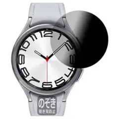 Item thumbnail for item 60cee231-e520-497f-a104-d69c78f8564c