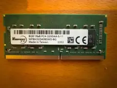8GB DDR4 3200MHz メモリー