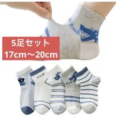 Item thumbnail for item c8e11ede-f739-4ab4-8b38-66d530e4e517