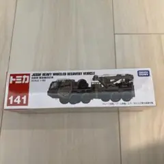 Item thumbnail for item d7c8d893-0ba3-4b9c-a4f5-d215b99484db
