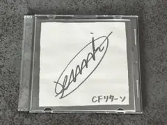Suspended 4th クラウドファンディング CD