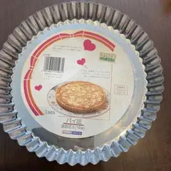 Item thumbnail for item 2f3cd4af-3a65-4325-a252-1b44a2223726