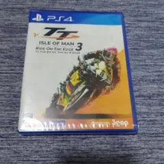 PS4 TT アイル オブ マン ライド オン ザ エッジ3