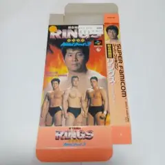 スーパーファミコン　総合格闘技　リングス　アストラルバウト３　箱のみ