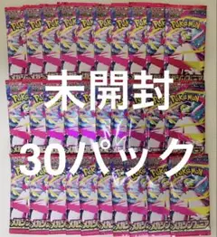 【未開封】メガシンフォニア30パックセット