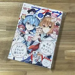 電撃マオウ 2025年 7月号 付録付き わたたべ アクおど