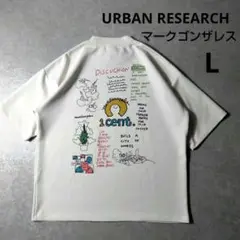 マークゴンザレスTシャツ(5分袖)　ルーズ　アーバンリサーチ　ストレッチ　L
