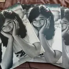 3冊　宮崎美子写真集<元気です！>