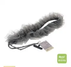 フリル付きスマホショルダーストラップ グレー