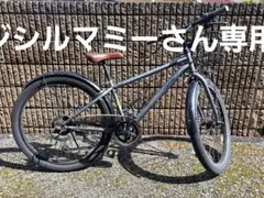 2025年最新】SHINANENの人気アイテム - メルカリ