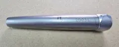 Item thumbnail for item 8f538a13-9137-4cac-8702-154f81a3e3db