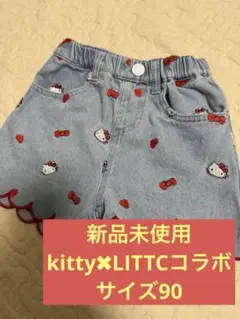 ❤️新品未使用❤️サンリオ 50thキティーデニム ハーフパンツ 90センチ